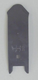 Наконечник сошника узкий 80 mm Horsch