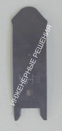 Наконечник сошника узкий 80 mm Horsch