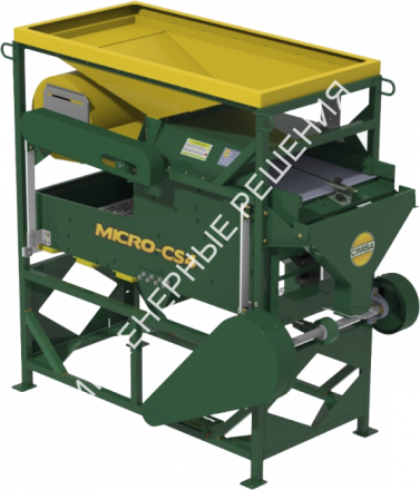 Очиститель (сортировщик) семян CIMISA Micro CS-4