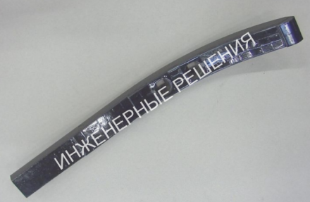 Держатель рамы лемеха Horsch