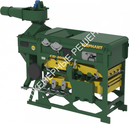 Очиститель (сортировщик) семян CIMISA CD3000 Mamute