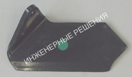 Крыло сошника широкое слева 172,5 mm 34060856/57
 Horsch