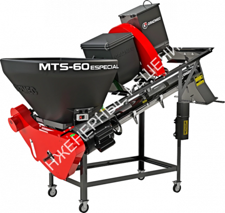 Протравочная машина GRAZMEC MTS 60 Especial